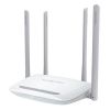 router-wi-fi-nang-cao-chuan-n-toc-do-300mbps-mw325r - ảnh nhỏ 5