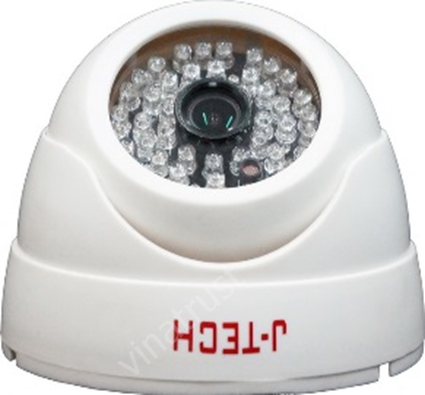 Camera IP J-Tech  HD5120