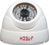 camera-ip-j-tech-hd5120 - ảnh nhỏ  1