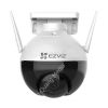 camera-wifi-ezviz-c8c-2mp-xoay-thong-minh - ảnh nhỏ 7