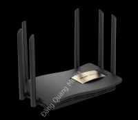 Bộ phát WiFi Ruijie RG-EW1200G PRO
