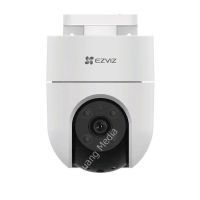 Camera WiFi thông minh EZVIZ H8C