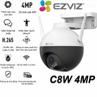 Camera IP Wifi quay quét EZVIZ C8W 4MP
