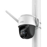 Camera WIFI ngoài trời IMOU IPC-S21FP 2MP